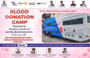Blood Donation Camp Organized by Rotary Club of Jambukeshwaram
